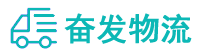 中山到分宜县物流公司